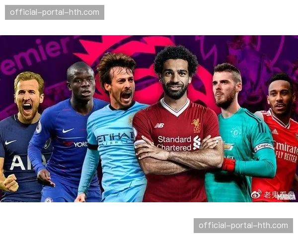 英国政府驳回针对英超转播权集体出售模式的垄断审查申请