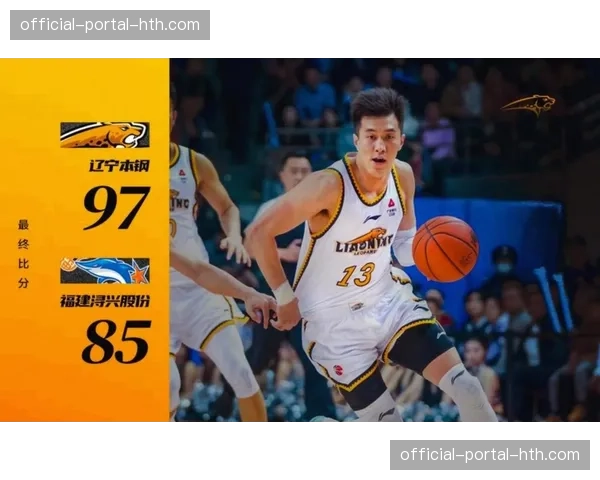 辽宁本钢公布对阵浙江广厦赛前训练重点,郭艾伦强调“肋部空间创造” 辽宁本钢公布对阵浙江广厦赛前训练重点,郭艾伦强调“肋部空间创造”